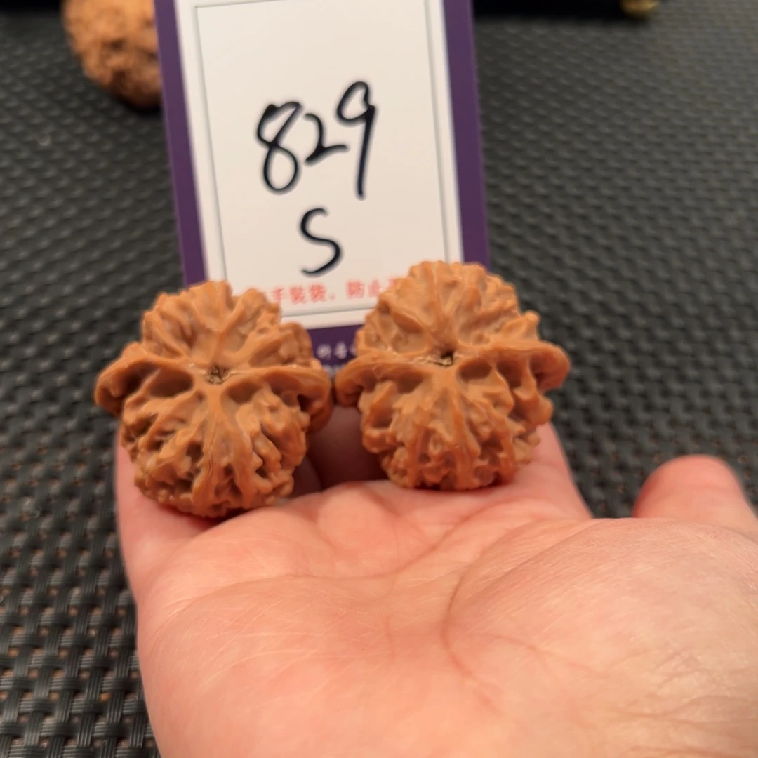 把件文玩核桃829号苹果园尺寸38全品