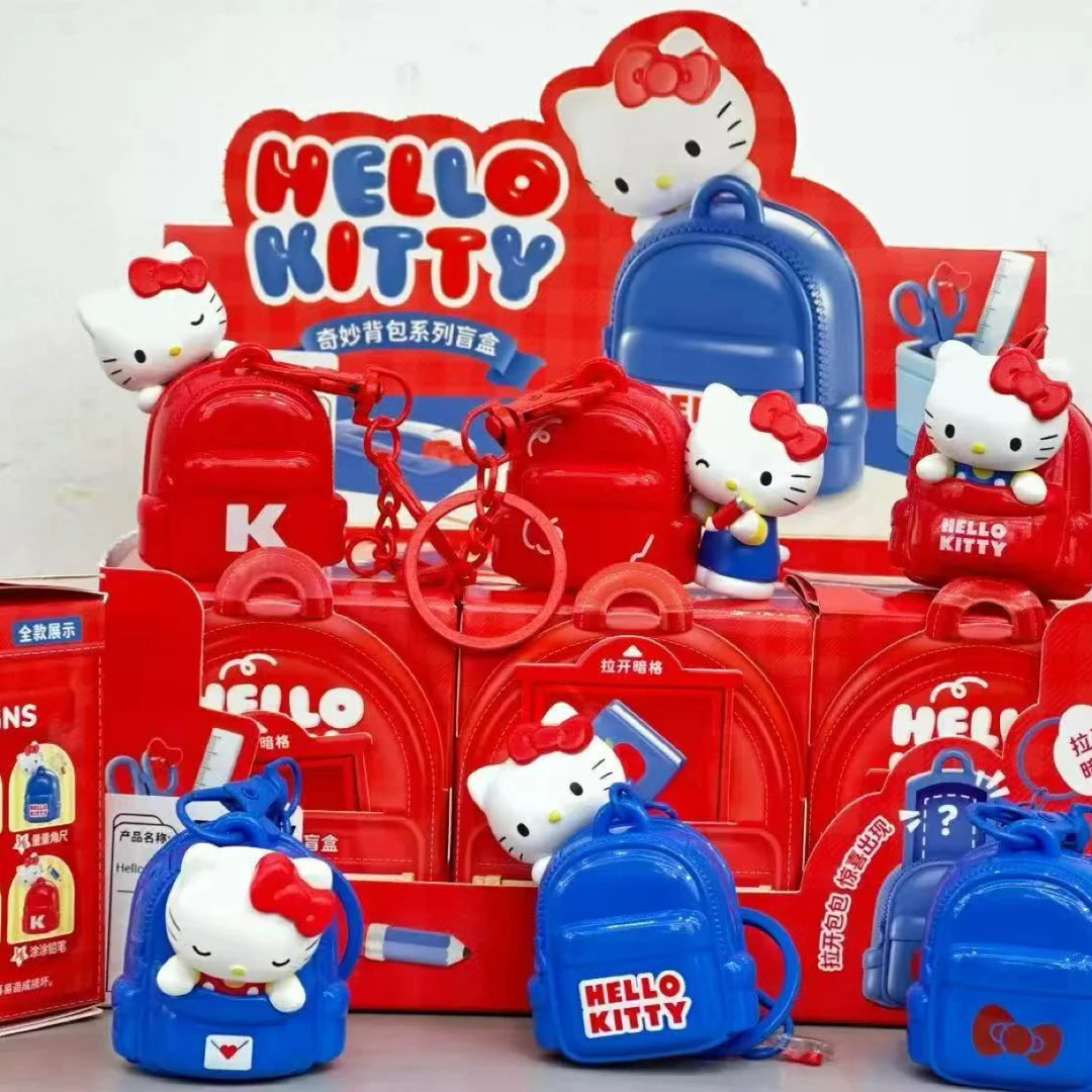【三丽鸥家族HelloKitty奇妙背包系列盲盒】三丽鸥系列正版盲盒手办