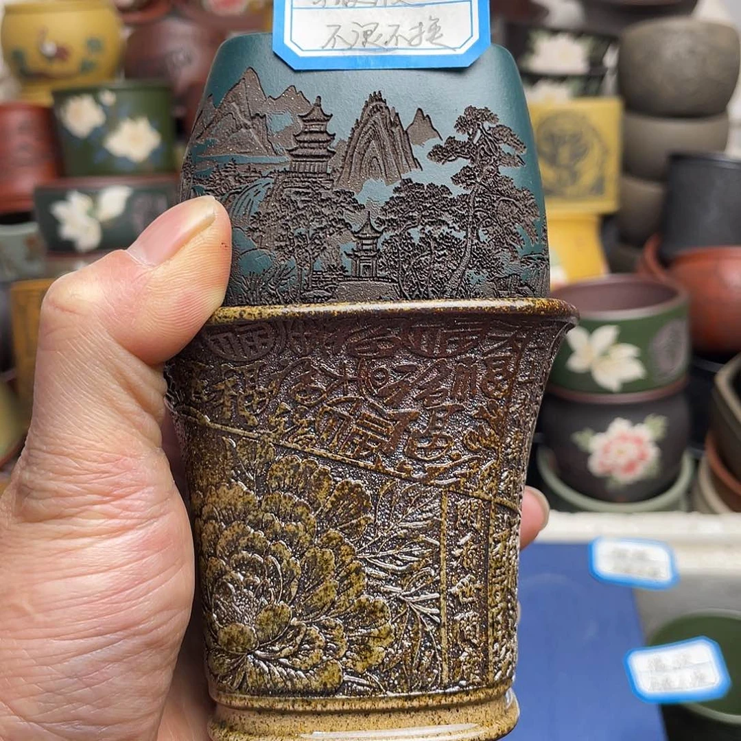 瑕疵处理 不退不换