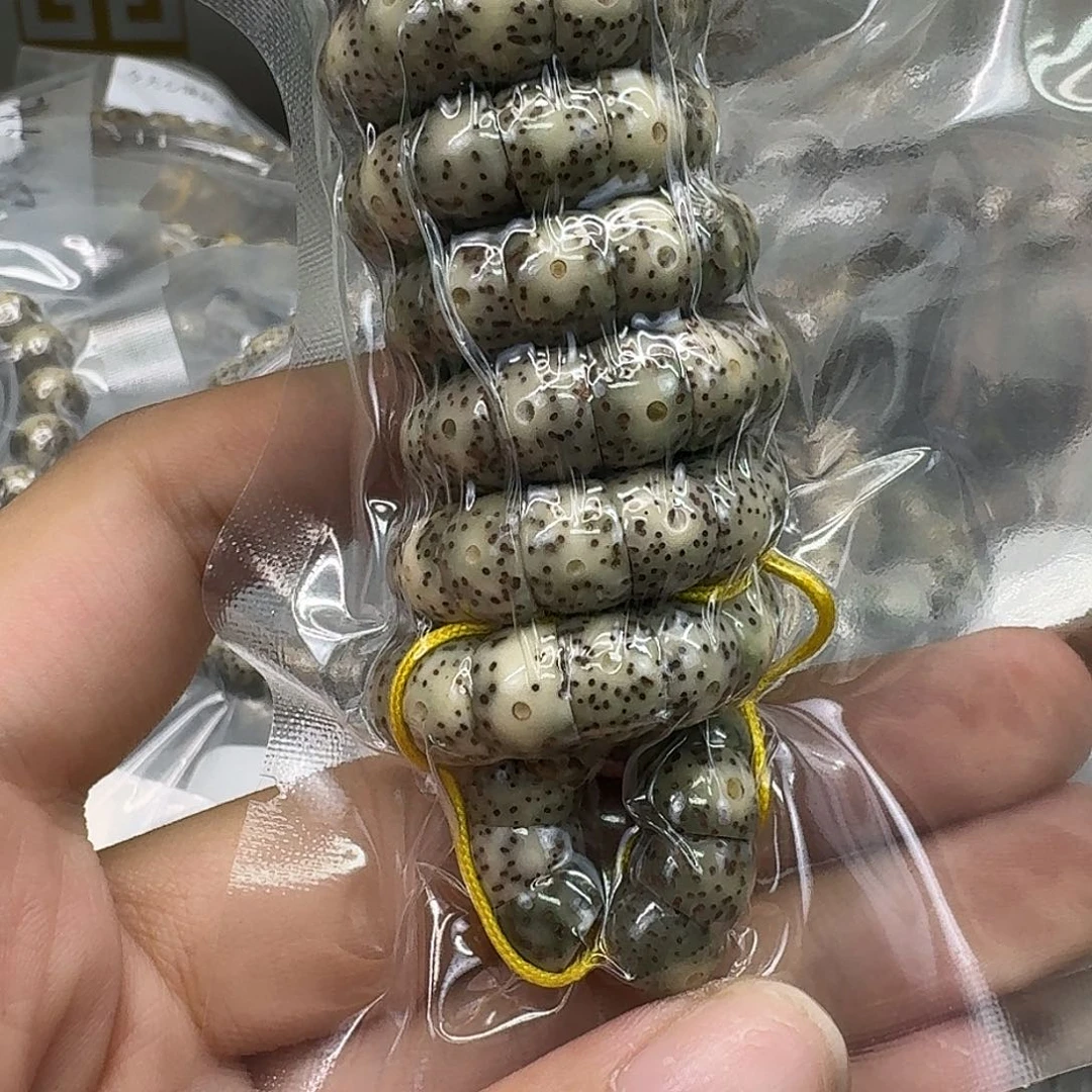 星月菩提手串60快乐108 9