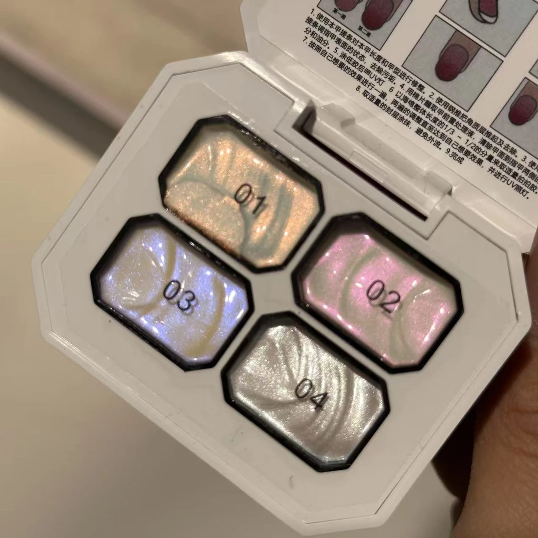 希妹美甲 4色绸缎拍拍胶