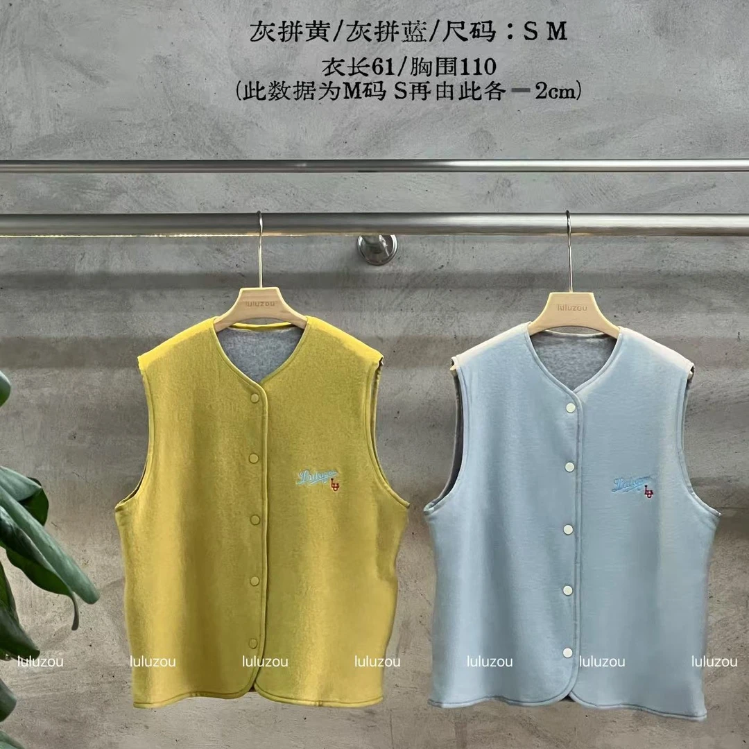 Luluzou磁吸扣刺绣双面马甲1140