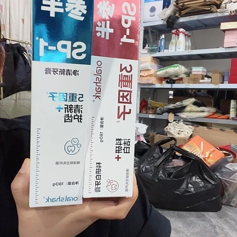 牙膏到手两支大只装现货晶晶