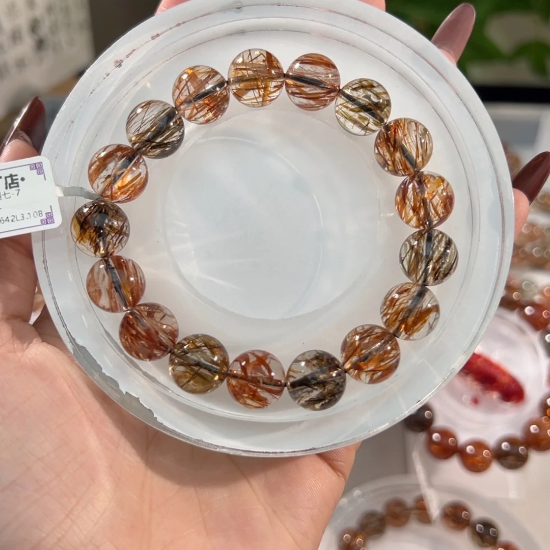 水晶未镶嵌手链黑金超七12