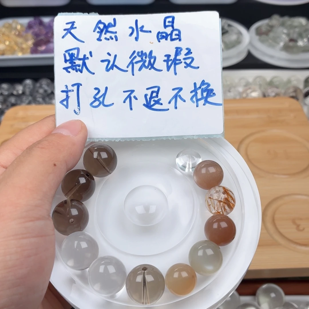 玉***前吊坠(不含链)未镶嵌水晶