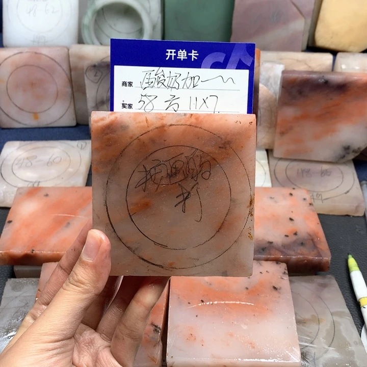 石英质玉手镯未镶嵌酸****0定制手镯