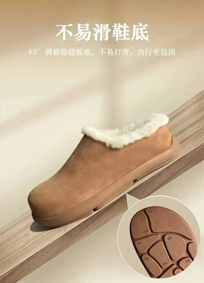 【半包-全包土豆】桑坡真皮真毛冬季加厚保暖毛毛拖鞋雪地防滑