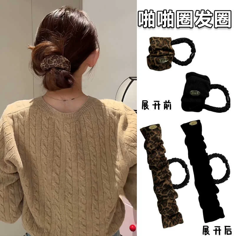 秋冬高马尾豹纹啪啪发圈丸子头绳高级感2025新款巨好看扎头发绳女
