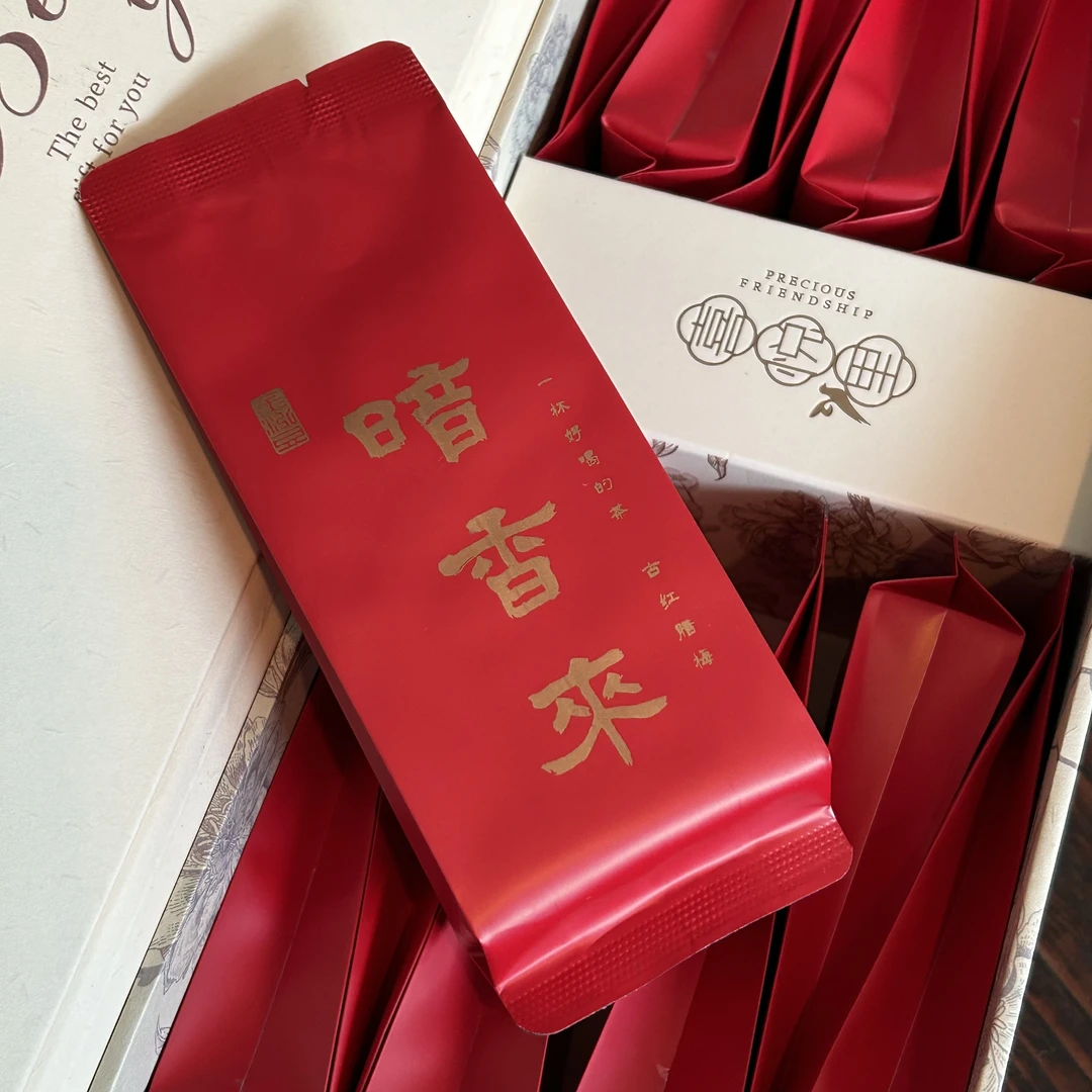 暗香来｜云南古树红茶柳叶腊梅花红茶70克