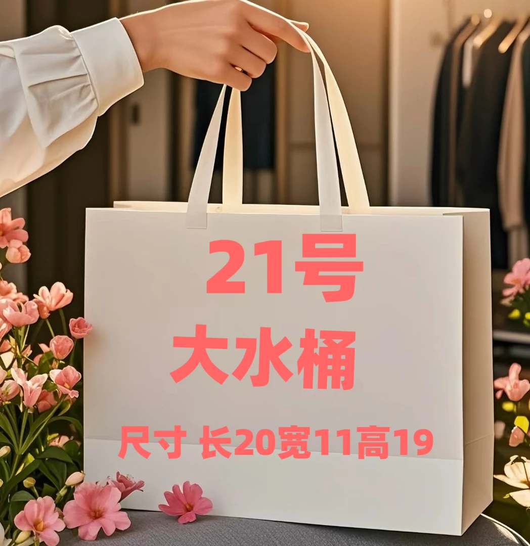 【21号】气质时尚百搭复古耐磨斜挎大水桶包 A78341-3