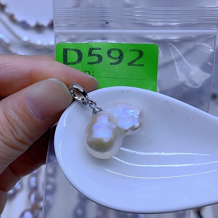 颈饰淡水珍珠未镶嵌