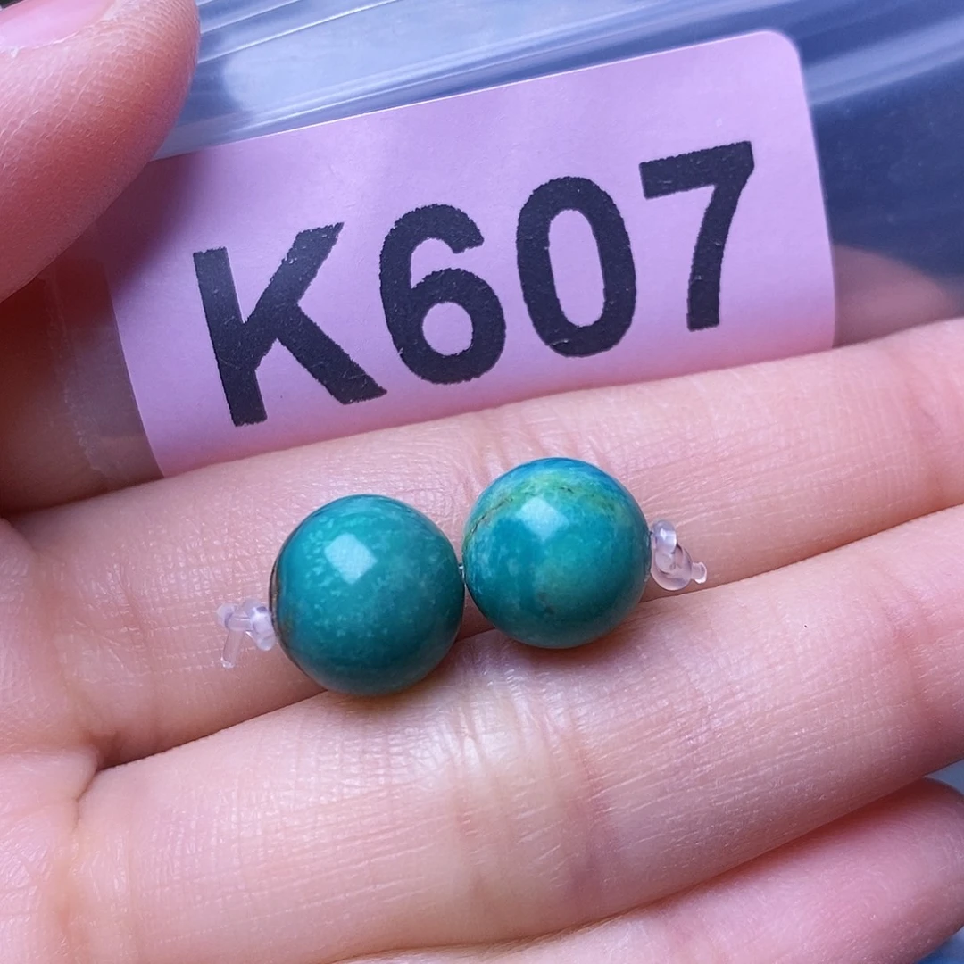 空竹粉丝专享福利十堰特色散珠