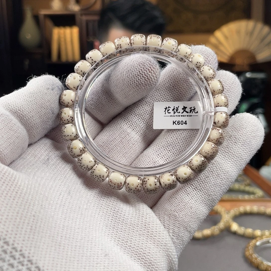 手串星月菩提8x7 石玉料瓷白半壁留白 K604