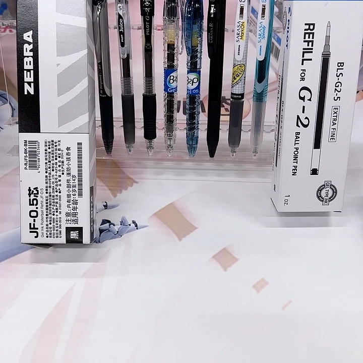 百乐百乐百乐百乐百乐