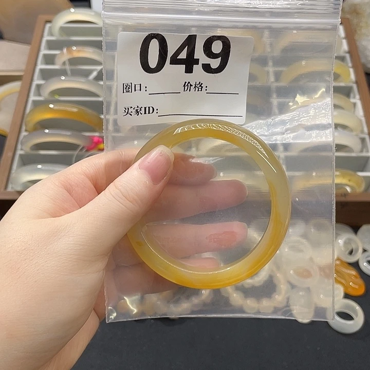 玛瑙/玉髓手镯未镶嵌