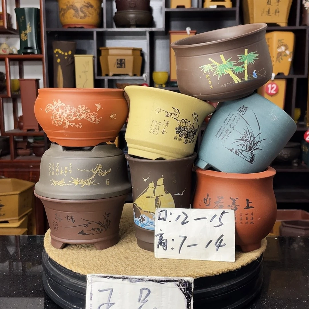 紫砂花盆婉秋紫砂