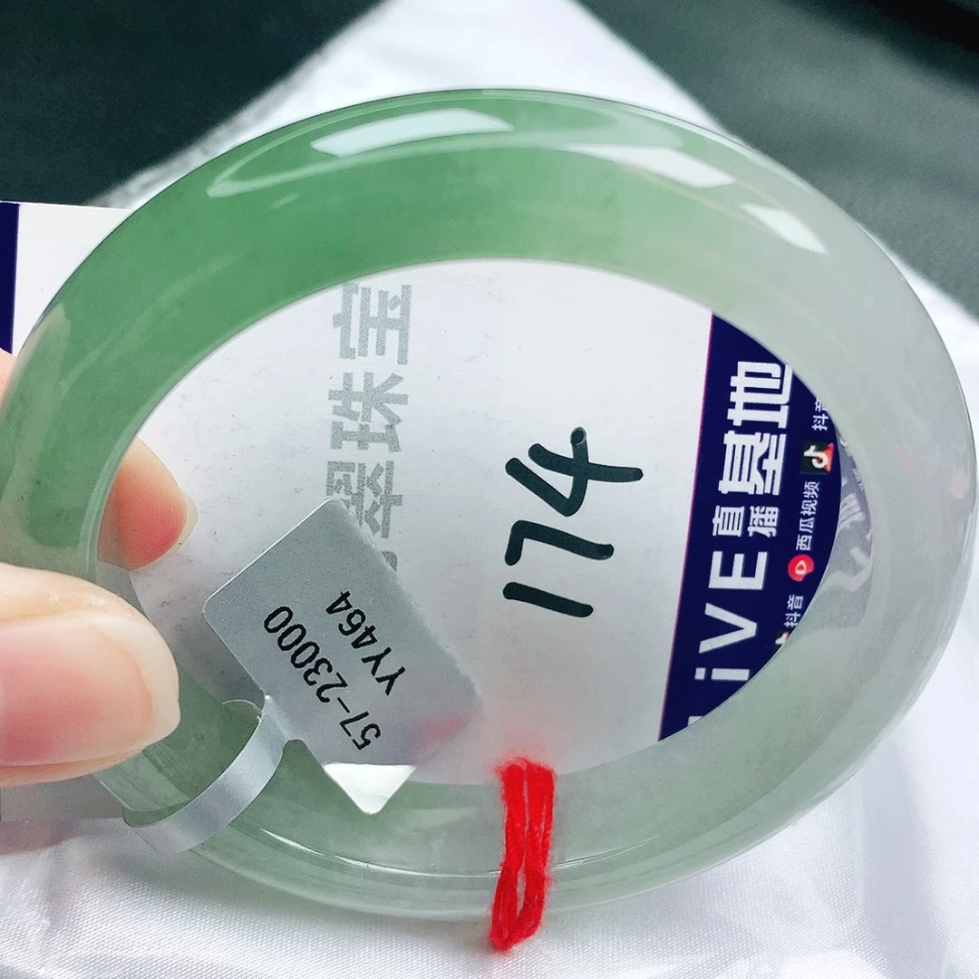 未镶嵌手镯翡翠缅甸天然A货翡翠手镯