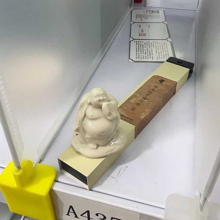 福利待遇多多哦哦哦