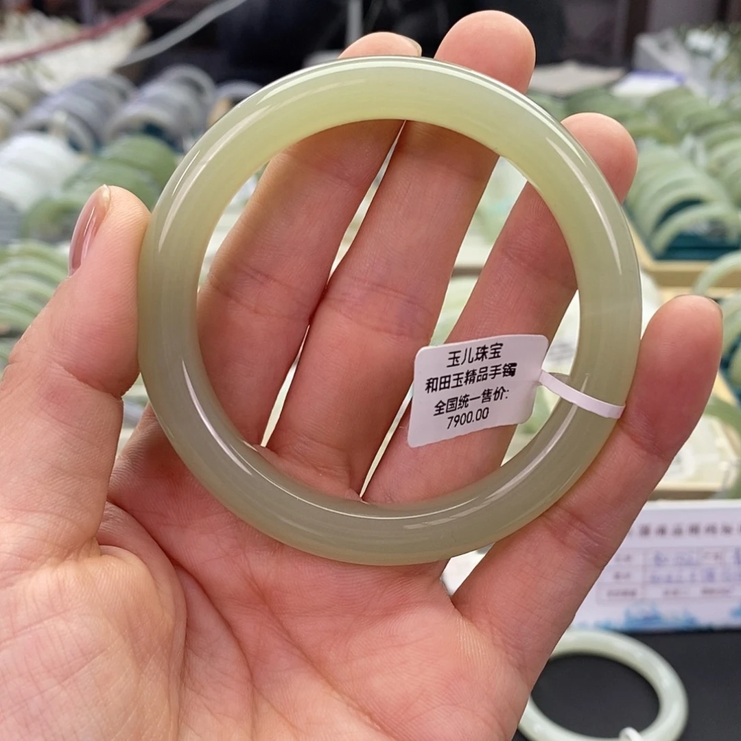 和田玉未镶嵌手镯5758