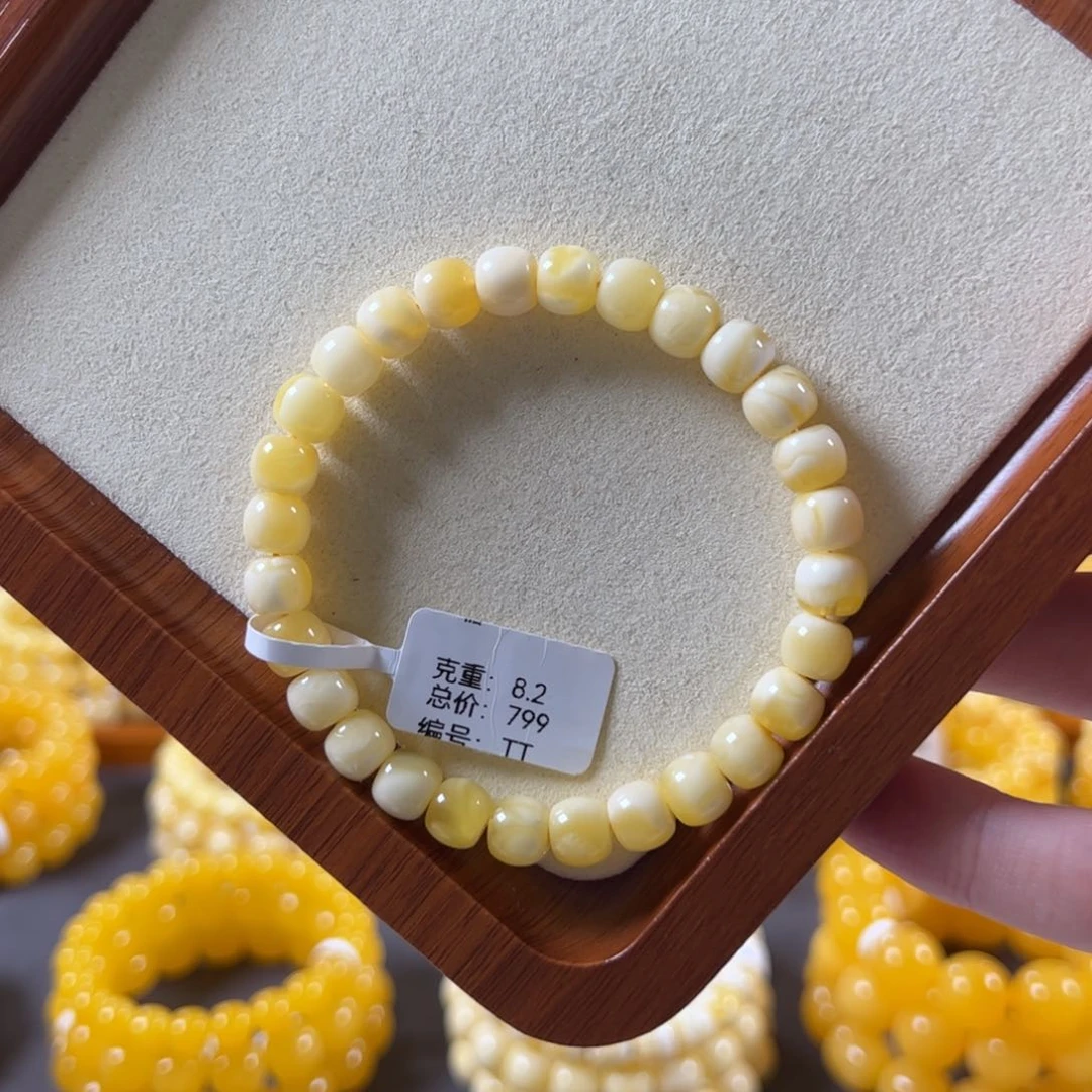 裸石蜜蜡未镶嵌8mm俄料金白老型tt