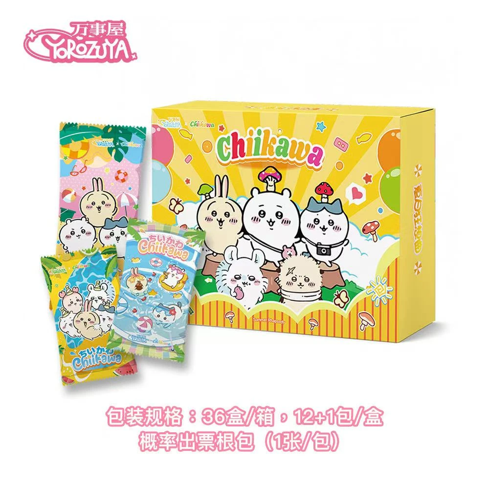 【叠叠】【K】万事屋 chiikawa吉伊卡哇第二弹  国产二创卡牌盲盒