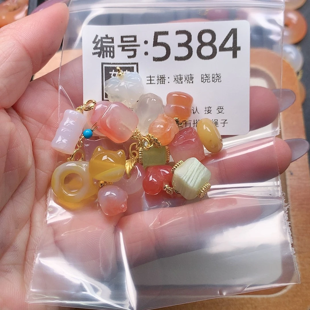 玛瑙/玉髓颈饰合金爱****妮