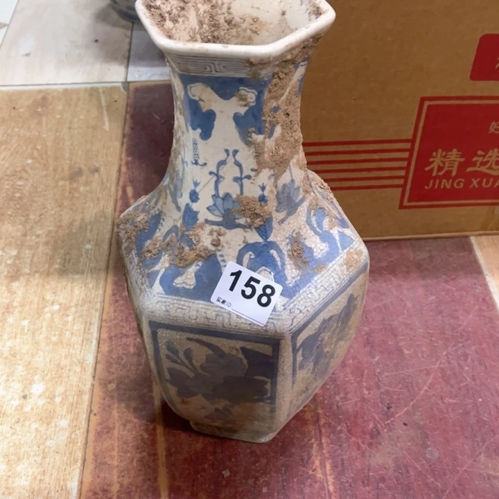 胡****)陶瓷制品瑕疵处理