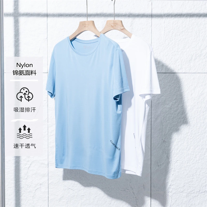 【退货补运费】夏季男士速干透气圆领百搭短袖T恤男款简约半袖DT018