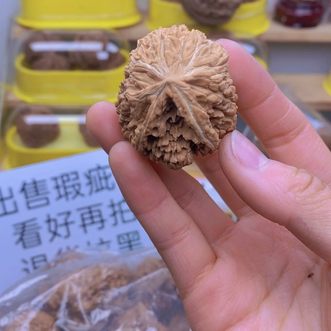 吊坠文玩核桃大*孩