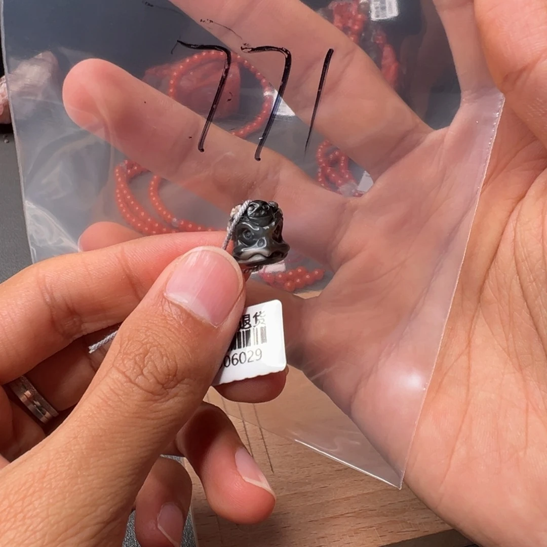 石英质玉771号天珠未镶嵌