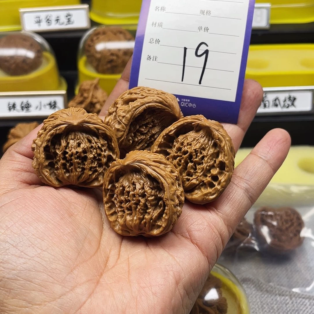 文玩核桃把件?****?虎头蛇34和37尺寸