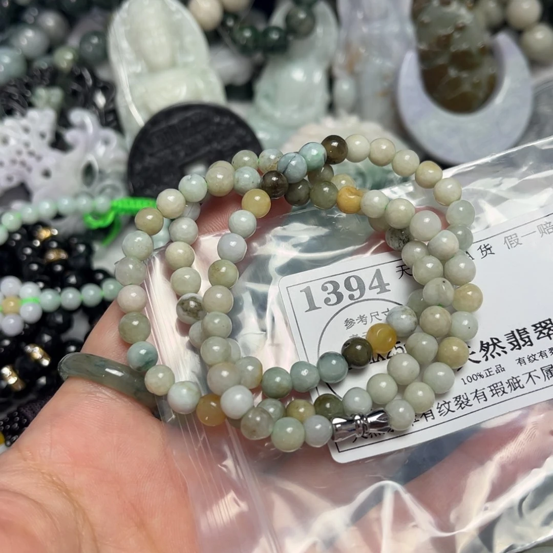 翡翠吊坠(不含链)未镶嵌1394