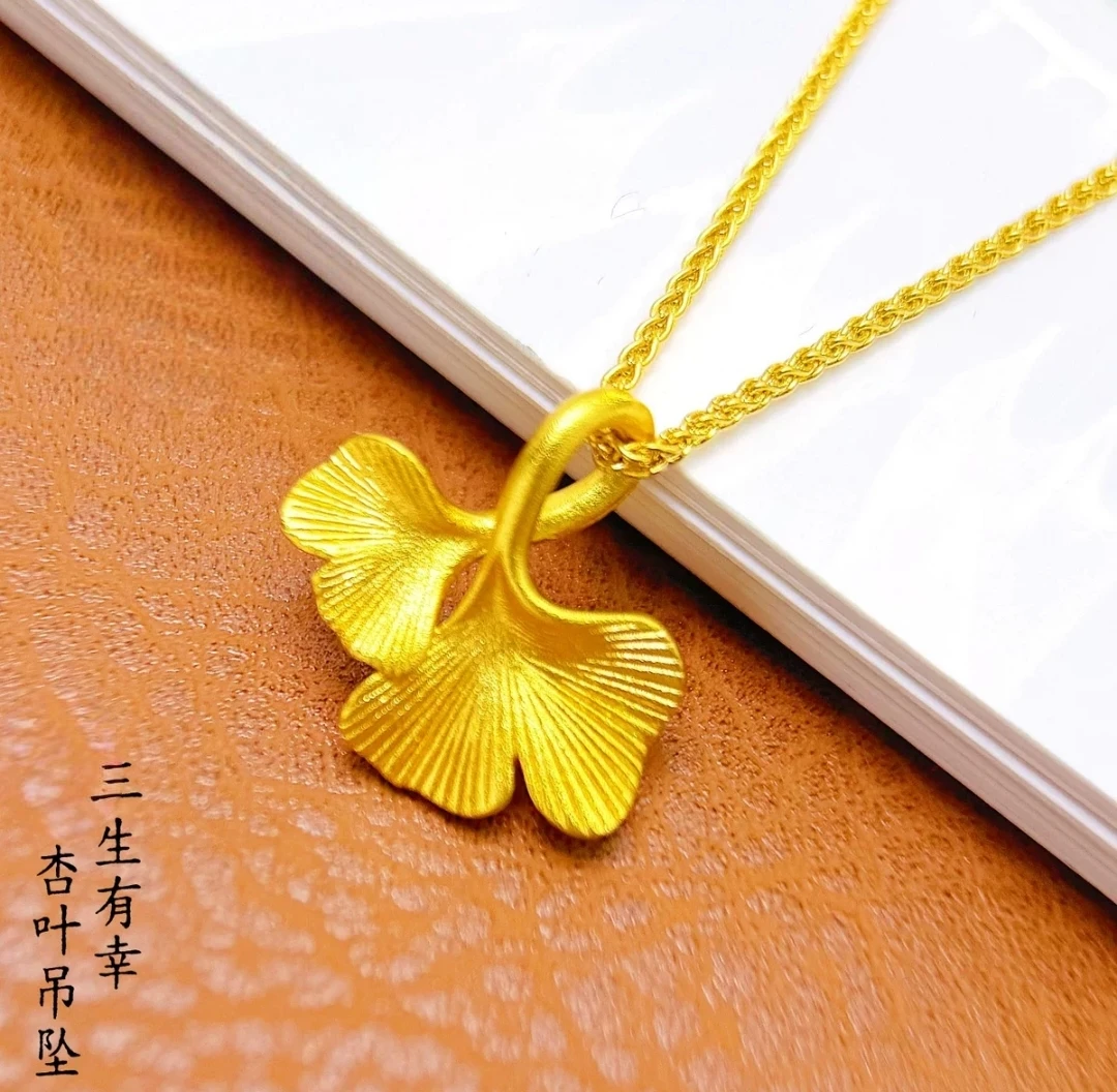 铜合金项链 铜合金项链《三生有幸项坠》新中式银杏叶国风坠链