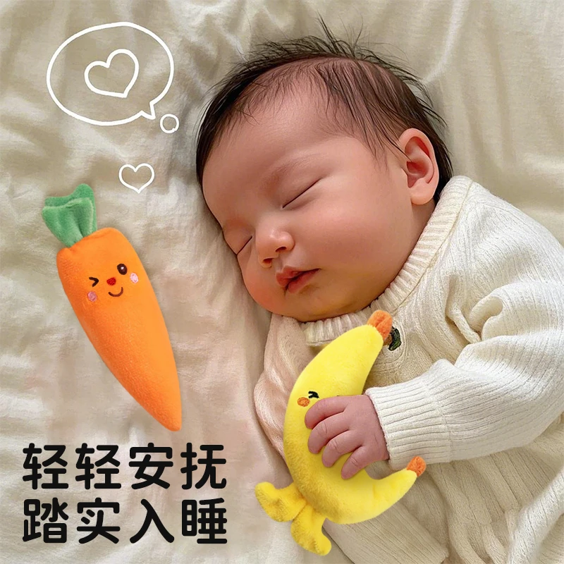 婴儿防惊跳手握圈玩偶可啃咬新生宝宝安抚手握绳玩具哄睡神器绑带