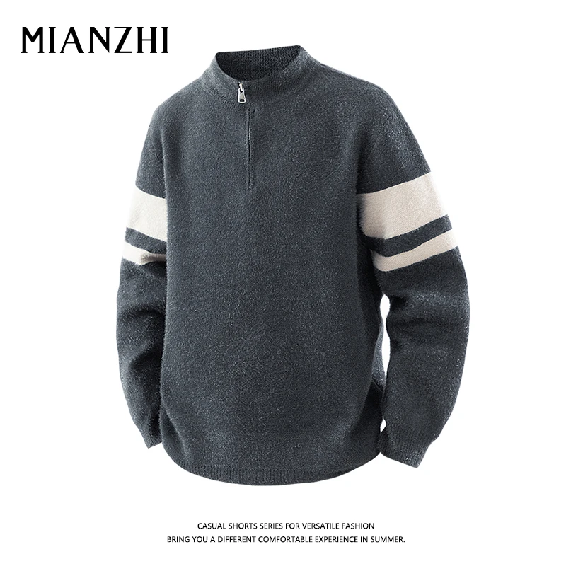 棉致半拉链立领毛衣男春秋季新款韩版休闲简约设计感针织衫打底衫