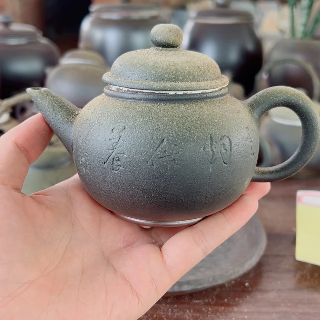 坭兴陶贵台龙窑柴烧茶器A97