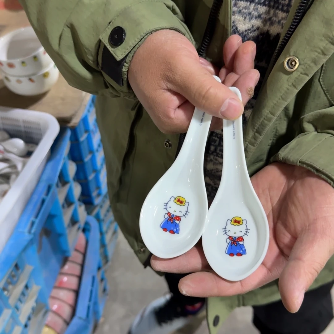 瓷片这个世界都是微瑕