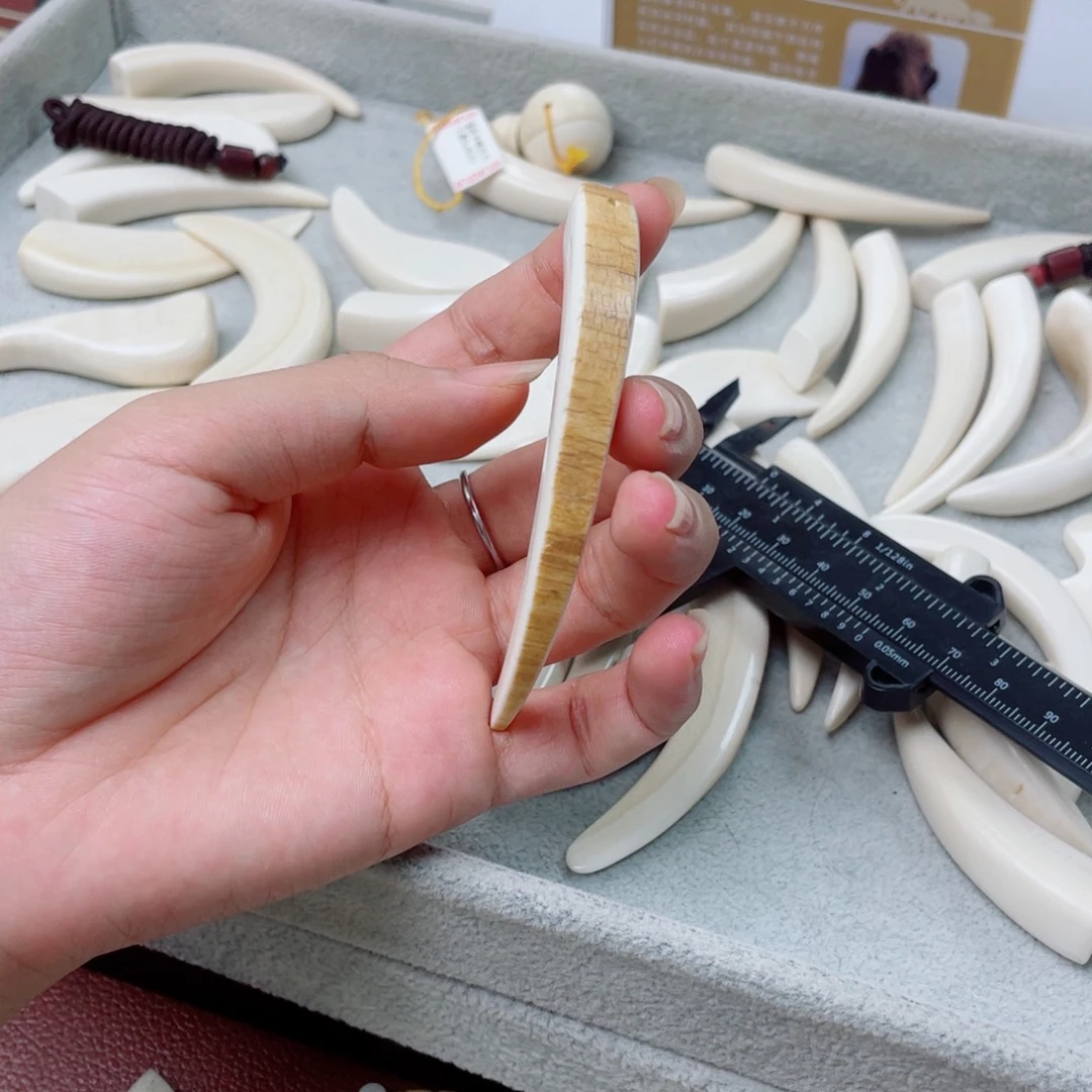 手串/手链/手镯猛犸象牙黄皮牙尖吊坠