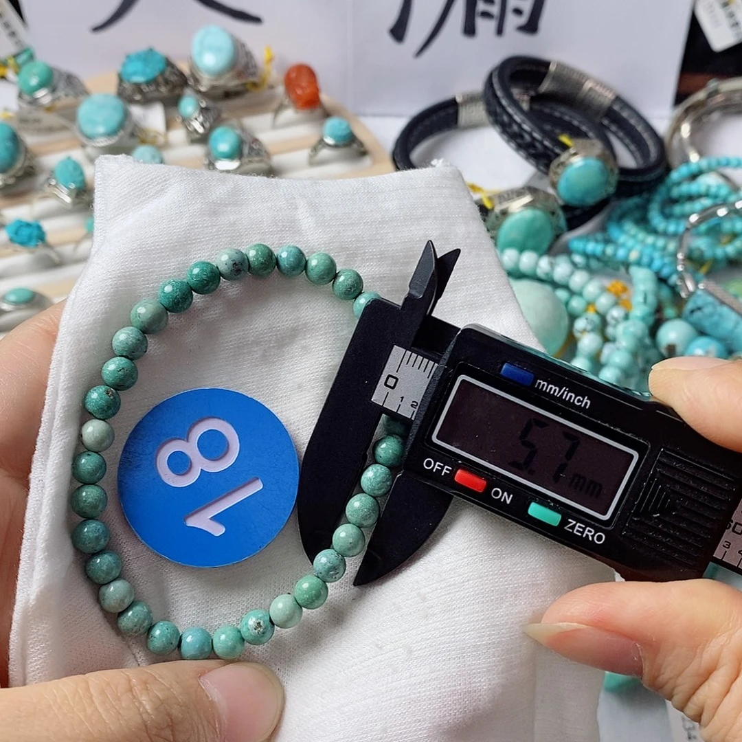 未镶嵌南红玛瑙珠宝奇石