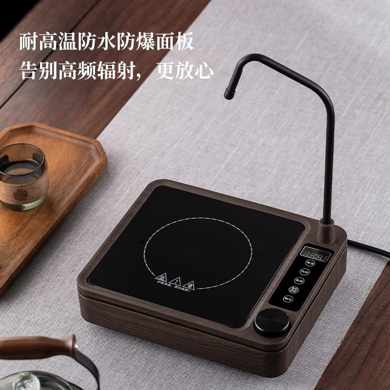 正茗堂自动上水电陶炉1500瓦煮茶器台式炉家用静音抽水智能电陶炉