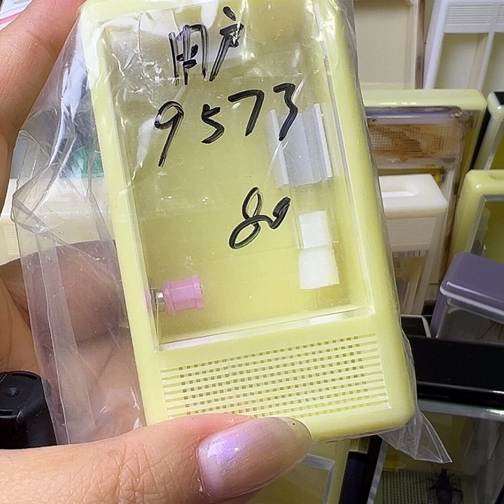 用***9哈哈哈哈哈哈哈哈哈哈哈哈哈