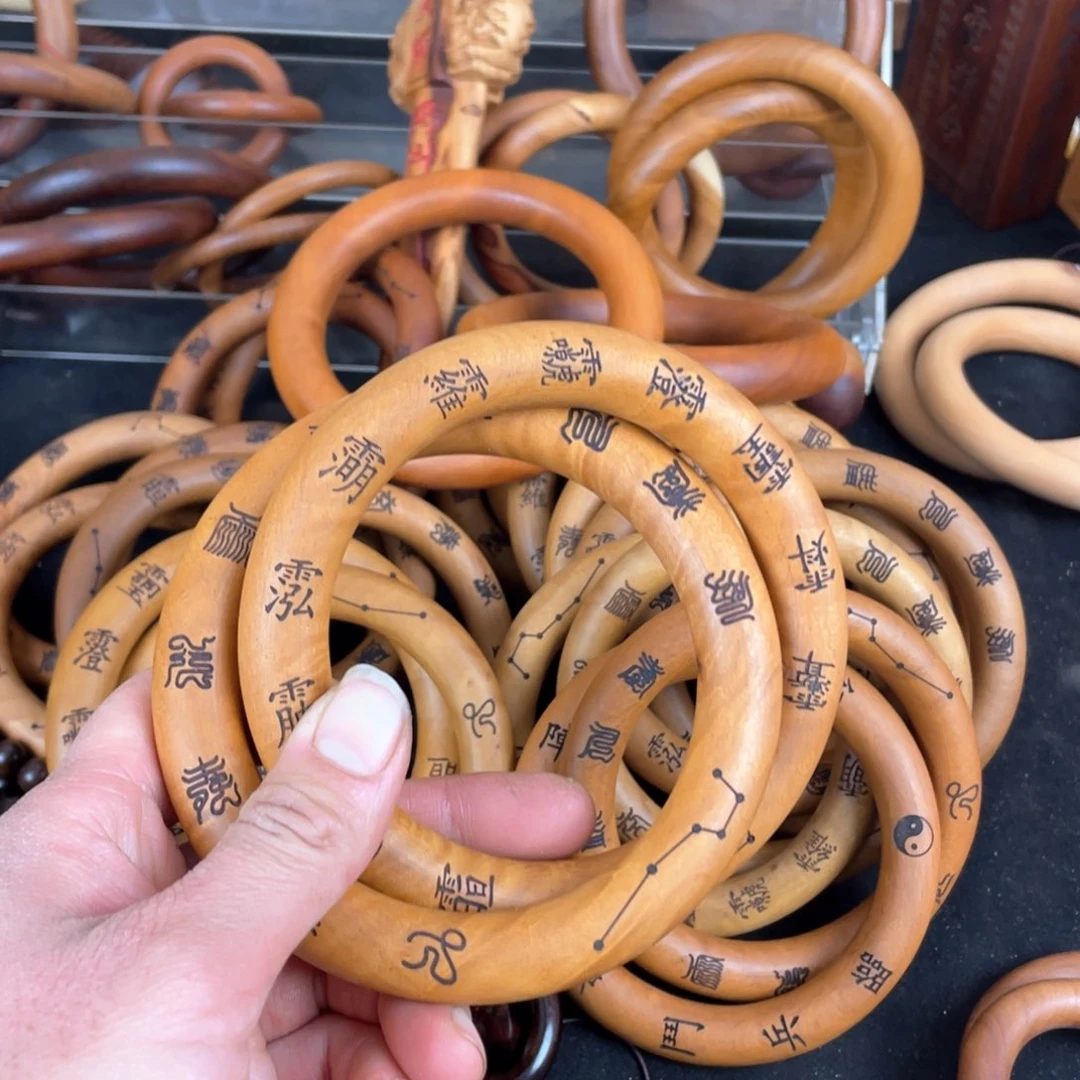 枣木枣木 80乾坤圈带雷点