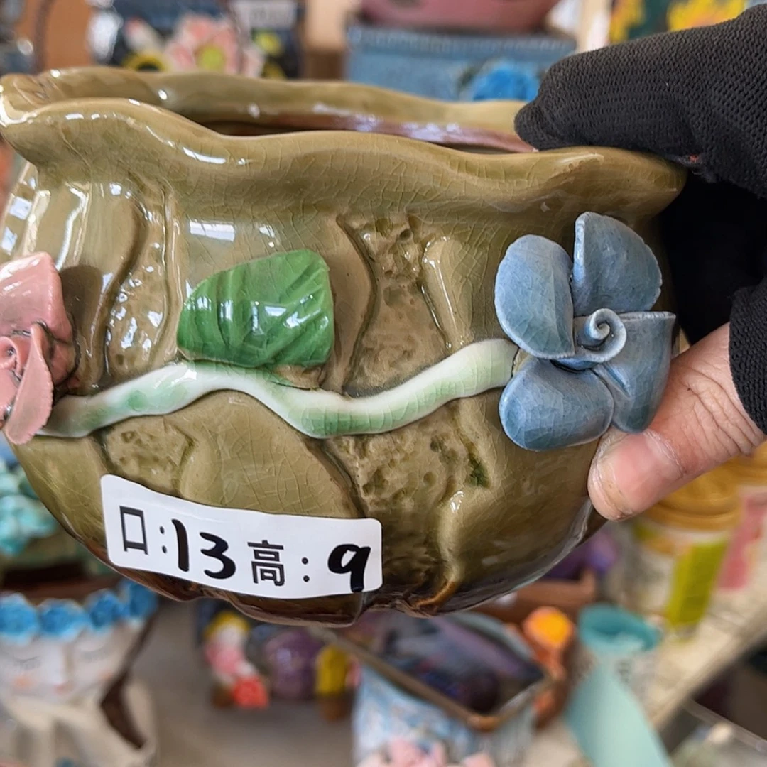 【闪购商品】红陶福利