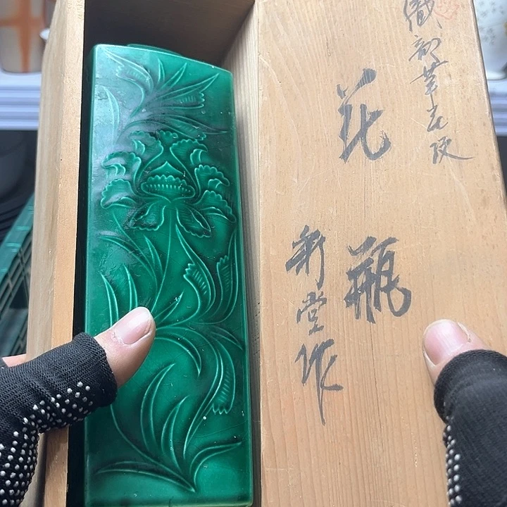 碗水滴瓷器水滴瓷器