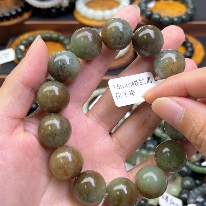 未镶嵌手链和田玉