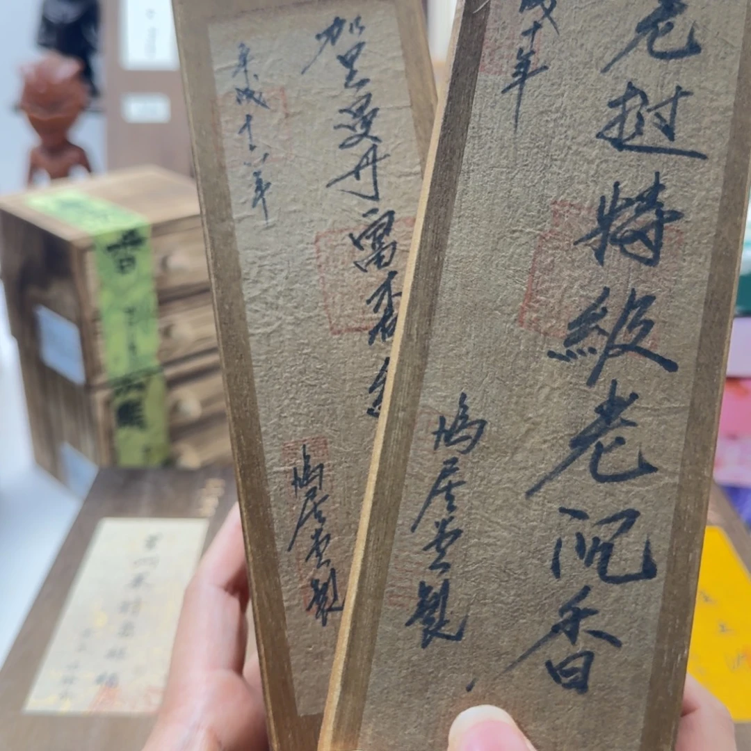 我***沙瓷片132322333232333323