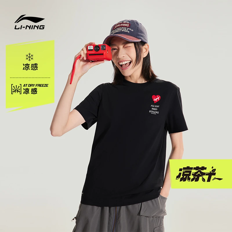 冰丝凉感短袖丨李宁凉茶休闲女士t恤夏季圆领运动服AHSU658
