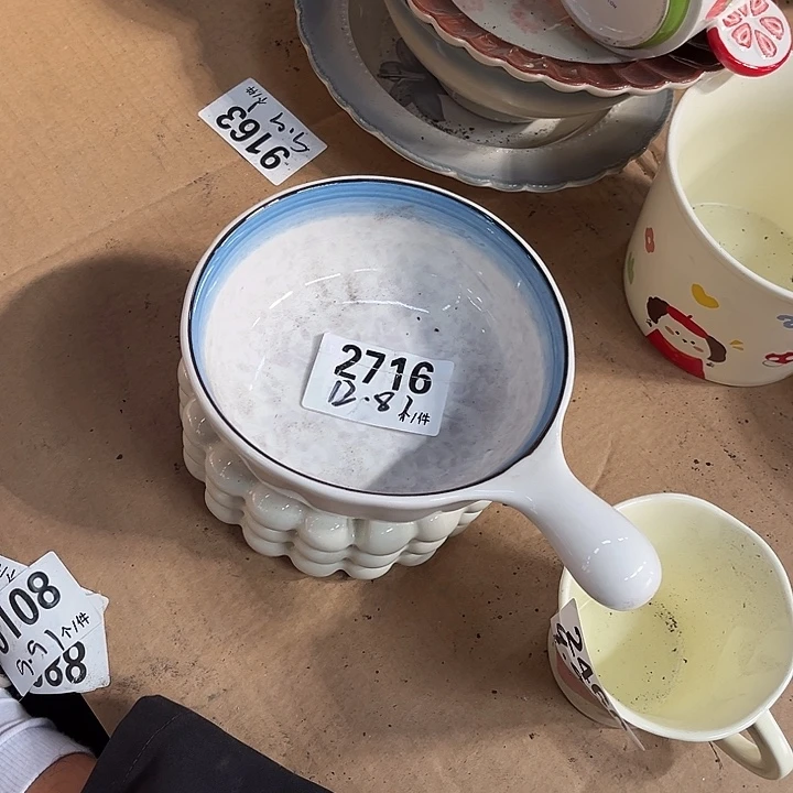 瓷微瑕外贸餐具2716