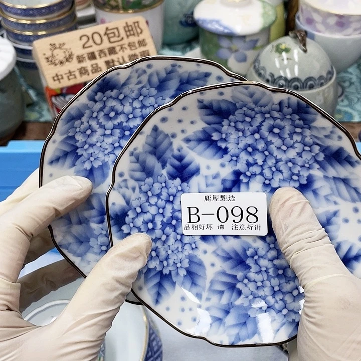 o**i98 鹿屋家的美丽瓷器