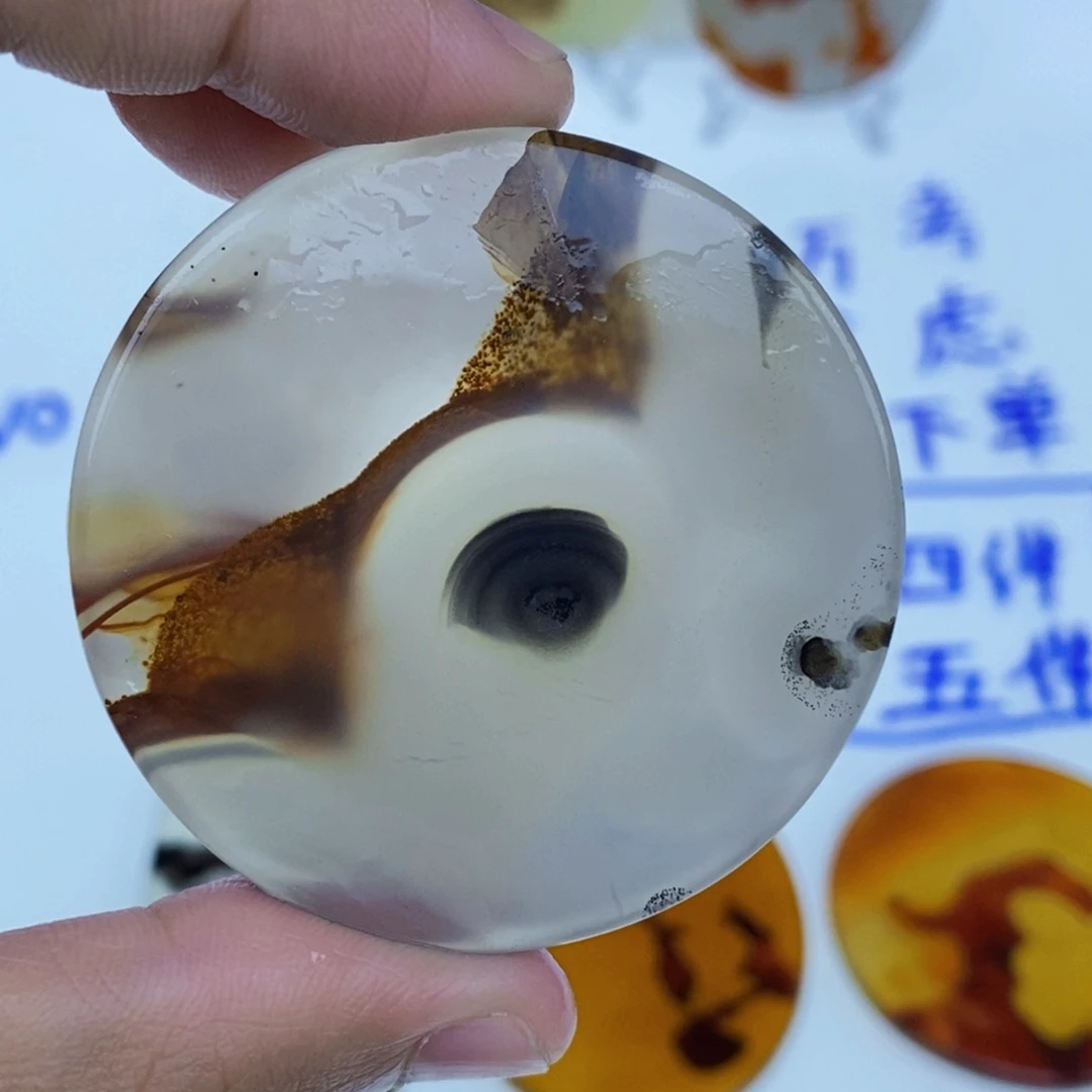 玛瑙/玉髓未镶嵌珠宝半成品